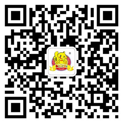 微信公众号